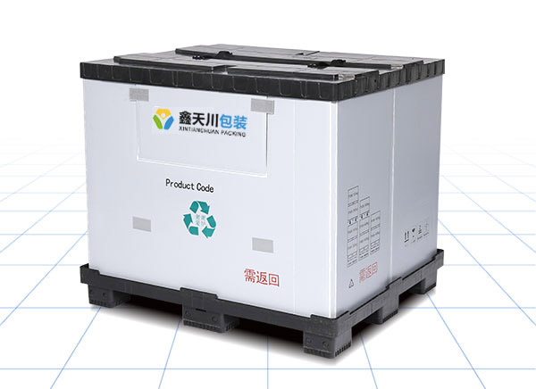 了解下围板箱具有哪些优势呢